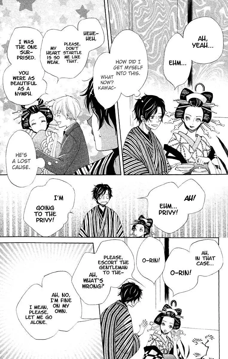 Meiji Hiiro Kitan Chapter 8.5 10